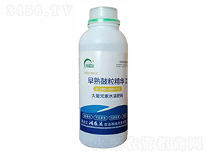 早熟鼓粒精華0-280-360+TE-鴻盛達