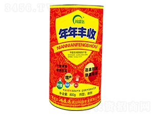年年豐收-鴻盛達