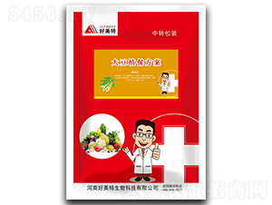大豆植保方案-好美特