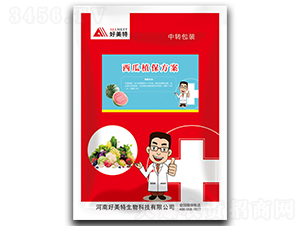 西瓜植保方案-好美特