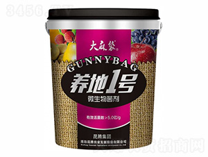桶裝微生物菌劑-養地1號-大麻袋-昆騰生物