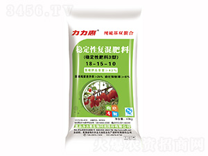 純硫基穩(wěn)定性復(fù)混肥料18-15-10-力力惠生物