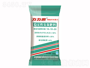 純硫基雙螯合穩(wěn)定性復(fù)混肥料16-10-20-力力惠生物