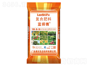 復合肥料16-5-5-藍師傅-康沃生態