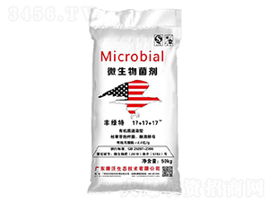 微生物菌劑-豐綠特-康沃生態