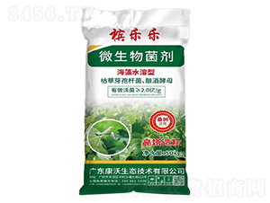 50kg海藻水溶型微生物菌劑-檳樂(lè)樂(lè)-康沃生態(tài)