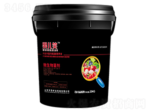 50億微生物菌劑-果兒笑-華茂農業