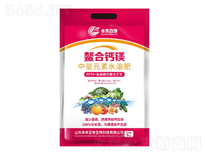 螯合鈣鎂中量元素水溶肥料-華茂農業