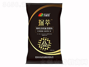 探萃有機無機復(fù)混肥料12-8-10-力賽諾-新洋豐肥業(yè)