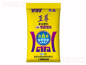 復合肥料17-11-15-新洋豐肥業