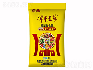 40kgͺϷ17-17-17-SʘI