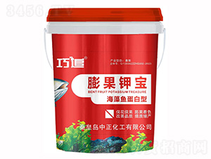 海藻魚蛋白型膨果鉀寶-巧追-中正化工