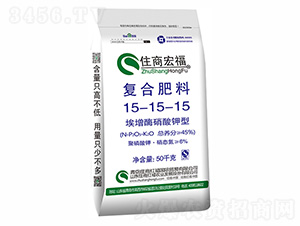埃增酶硫酸鉀型復合肥料15-15-15-住商宏福