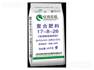 埃增酶硫酸鉀型復合肥料17-8-26-住商宏福