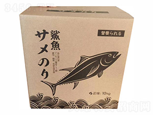 鯊魚魚蛋白1號(hào)-豐天下