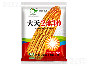 ׷N-2430-NI