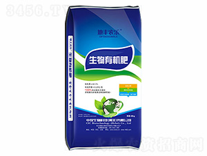 生物有機肥-地豐農樂-農得利