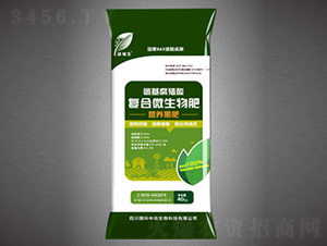 碳基腐殖酸復合微生物肥料（營養黑肥）-益植生-綠金高新