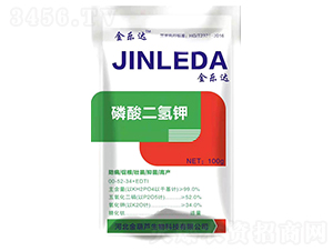 金樂達磷酸二氫鉀-河北金葫蘆