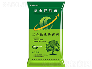 蒙金祥和菌復合微生物菌劑-蒙金生態科技