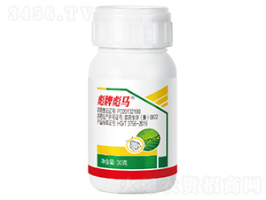 5%啶蟲脒乳油-彪牌彪馬-華生化工