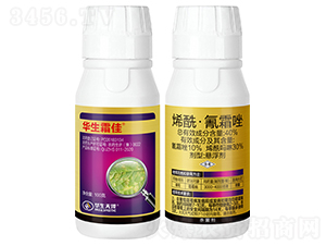 40%烯酰·氰霜唑懸浮劑（100g）-華生霜佳-華生化工