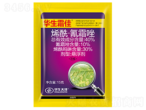 40%烯酰·氰霜唑懸浮劑（15g）-華生霜佳-華生化工