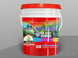 有機水溶肥料-魚蛋白生根母液-弗雷格
