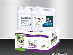 微生物菌劑-魚蛋白原液-弗雷格