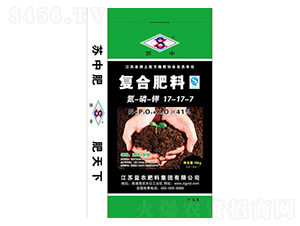 復合肥料17-17-7-科農肥業