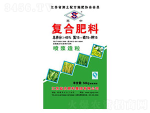 50kg復合肥料15-15-15-科農肥業