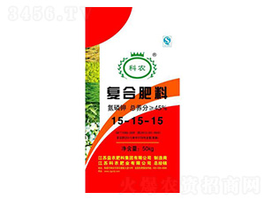 袋裝復合肥料15-15-15-科農肥業