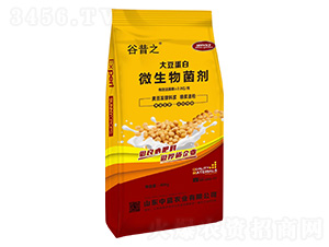 å¤§è±†è›‹ç™½å¾®ç”Ÿç‰©èŒåŠ‘-è°·æ˜”ä¹‹-ä¸­è—(lÃ¡n)è¾²(nÃ³ng)æ¥­(yÃ¨)