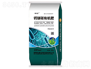 鈣鎂碳有機肥-瑞禎-瑞新肥料