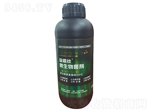 微生物菌劑-益噴壯-玖壯農業