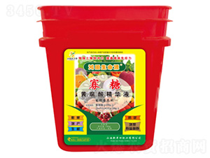 黃腐酸精華液-寡糖-鴻田生命源-新豐田肥業(yè)