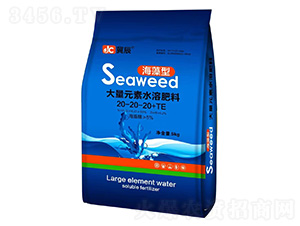 海藻型大量元素水溶肥料20-20-20+TE-冀辰-眾辰農業