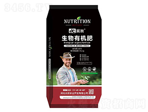 生物有機肥-冀辰-眾辰農業