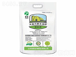 大量元素水溶肥13-7-40-魯慧生物