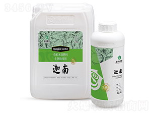 有機水溶肥料-迦南-屏科園藝