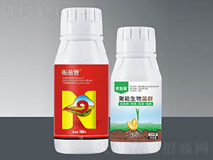 衙總管+聚能生物菌群-田庫農業