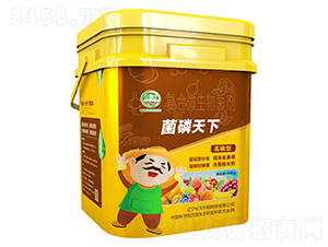 高磷型復合微生物菌劑-菌磷天下-長沃生物