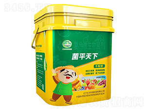 平衡型復合微生物菌劑-菌平天下-長沃生物