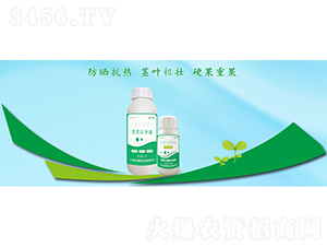 靈靈玖·護盾中量元素肥料-康土康田