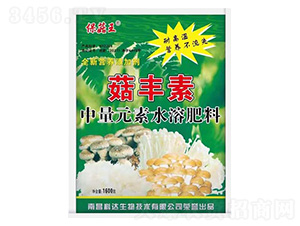 中量元素水溶肥料-保菇王·菇豐素-科達生物