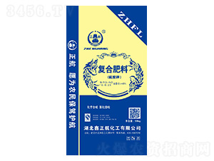 硫酸鉀復合肥料16-9-20-寶通肥業
