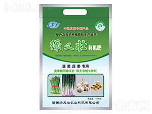 韭蔥蒜姜專用有機肥-綠又壯-綠又壯農業