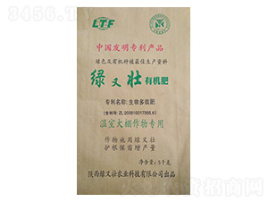 5kg溫室大棚專用有機肥-綠又壯-綠又壯農業