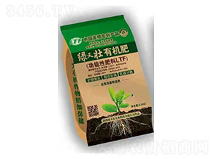 韭蔥蒜姜適用有機(jī)肥-綠又壯-綠又壯農(nóng)業(yè)