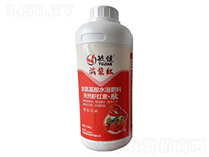含氨基酸水溶肥料-滿漿紅-毓健